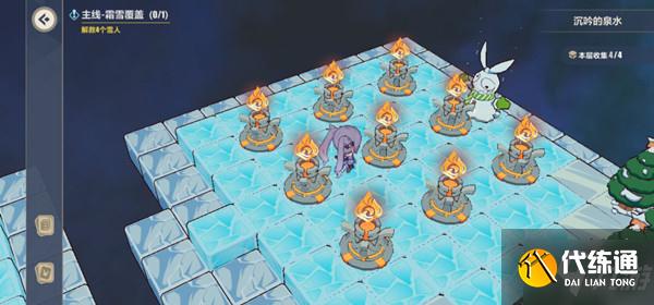 崩坏3沉吟的泉水火炬机关怎么解？崩坏三霜雪覆盖通关攻略大全