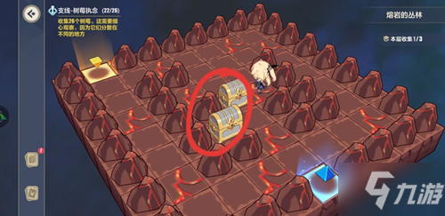 崩坏3熔岩丛林第三层全收集图文攻略_崩坏3攻略