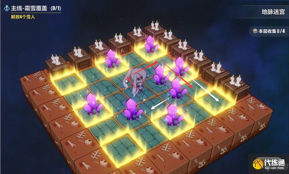 崩坏3沉吟的泉水第一层全收集攻略