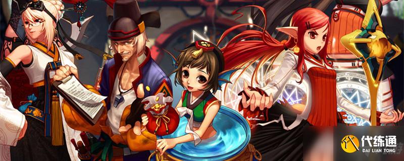 DNF时空石获取攻略_时空石获取方法