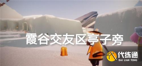 光遇6.24季节蜡烛位置分布一览