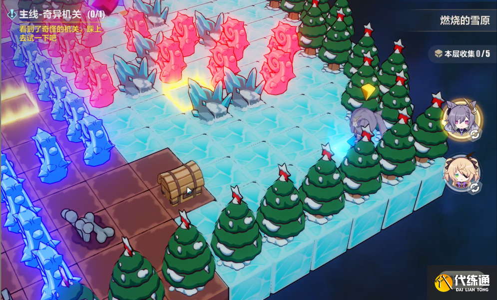 崩坏3燃烧的雪原第一层通关攻略_崩坏3雪原攻略