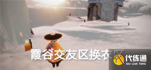 光遇6.24季节蜡烛位置分布一览