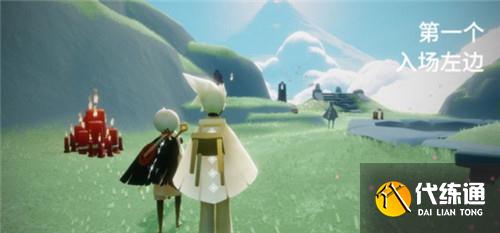 光遇6.24大蜡烛位置分布一览_光遇6.24蜡烛位置