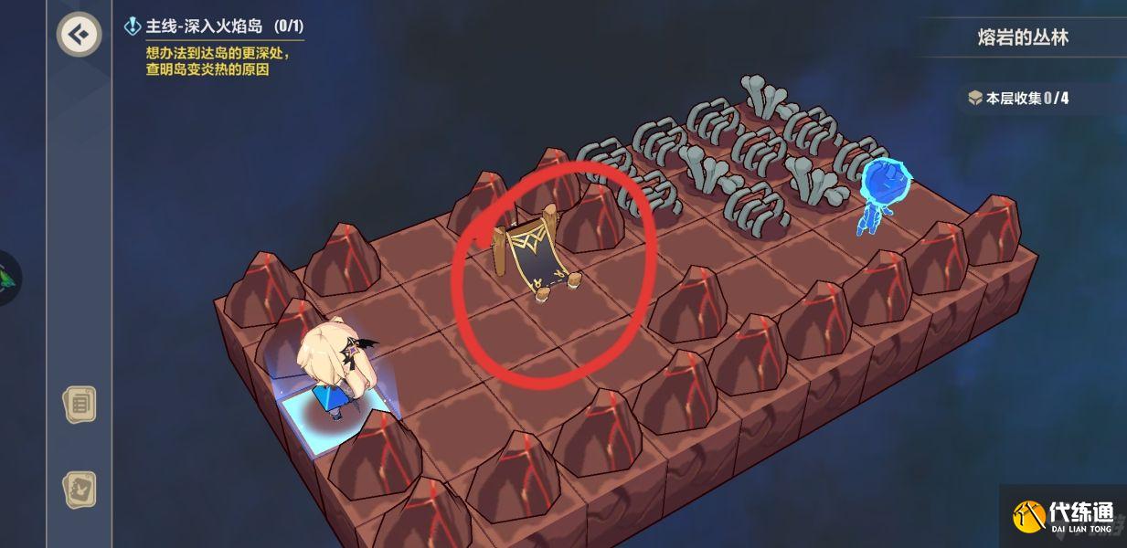 崩坏3熔岩的丛林第二层攻略关方法介绍