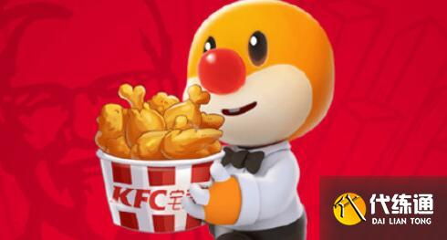摩尔庄园手游KFC宅急送兑换码怎么获得