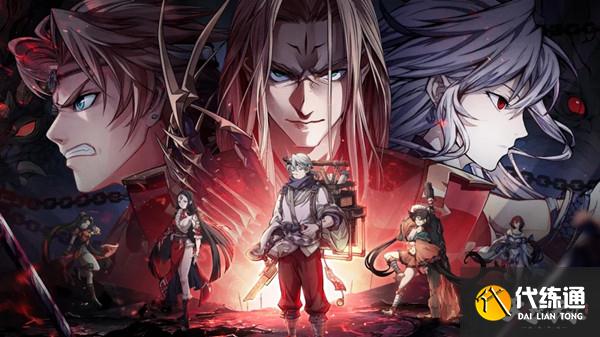 天地劫幽城再临归真第九章攻略大全