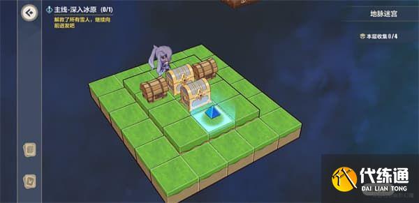 崩坏三沉吟的泉水地脉迷宫怎么过？崩坏3沉吟的泉水地脉迷宫图文通关攻略[多图]图片18