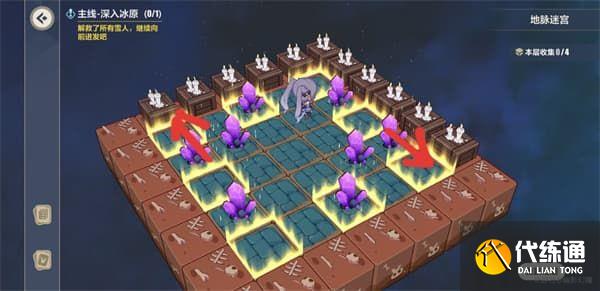 崩坏三沉吟的泉水地脉迷宫怎么过？崩坏3沉吟的泉水地脉迷宫图文通关攻略[多图]图片13