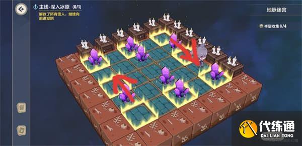 崩坏三沉吟的泉水地脉迷宫怎么过？崩坏3沉吟的泉水地脉迷宫图文通关攻略[多图]图片15