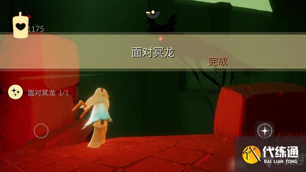 光遇6.28任务怎么做？6月28日任务攻略大全