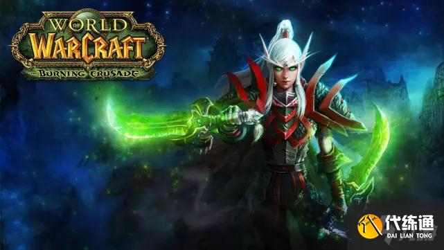 《魔兽世界怀旧服》TBC怎么快速升到70级