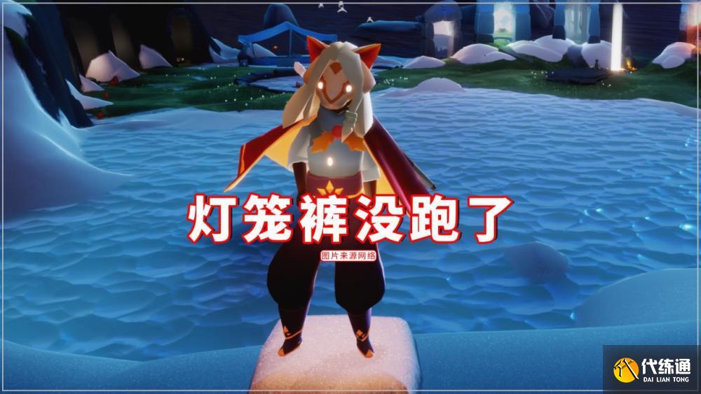 光遇7.1复刻先祖在哪