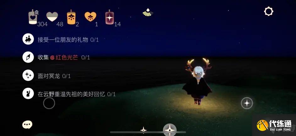 光遇6月28日任务攻略_6.28任务制作方法教程