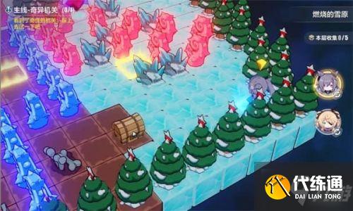 崩坏3燃烧的雪原宝箱位置分享_燃烧雪原宝箱攻略