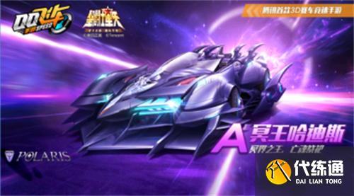 A车强度排名_最新七月A车排行榜一览