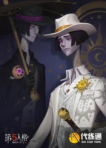 第五人格2021暑期会出什么活动