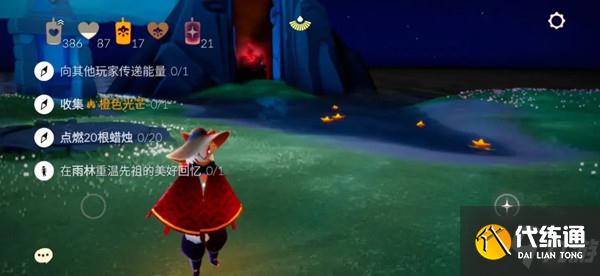 光遇6.29任务攻略