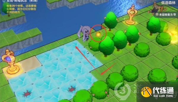 崩坏3低语森林第二层怎么打