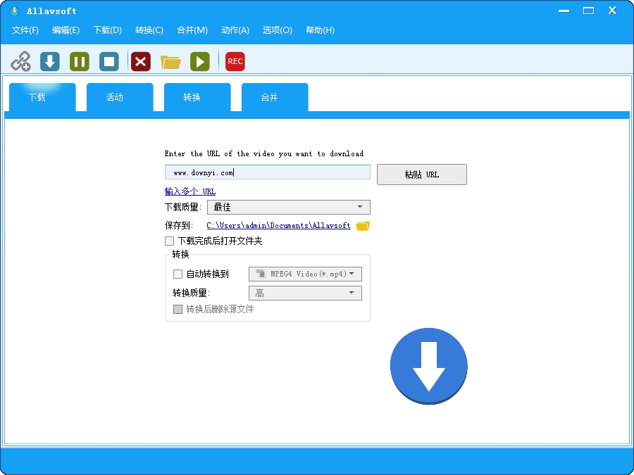 allavsoft软件下载