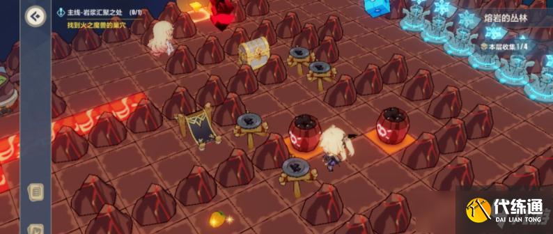 《崩坏3》异世行记跨越黄昏之日解谜方法