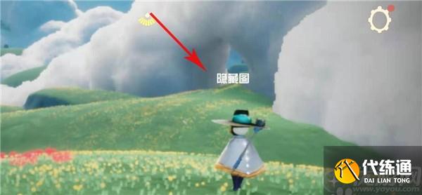 光遇7.1复刻先祖在哪里