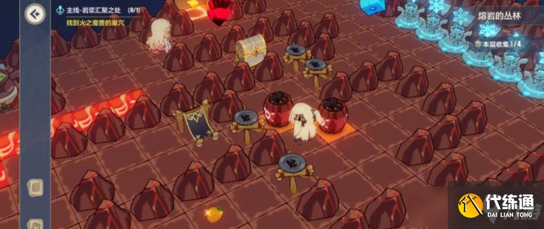 《崩坏3》异世行记跨越黄昏之日解谜方法