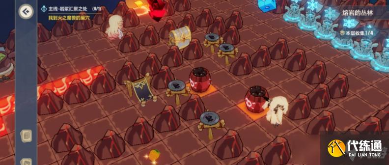 《崩坏3》异世行记跨越黄昏之日解谜方法