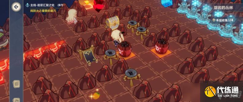 《崩坏3》异世行记跨越黄昏之日解谜方法