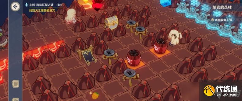 《崩坏3》异世行记跨越黄昏之日解谜方法