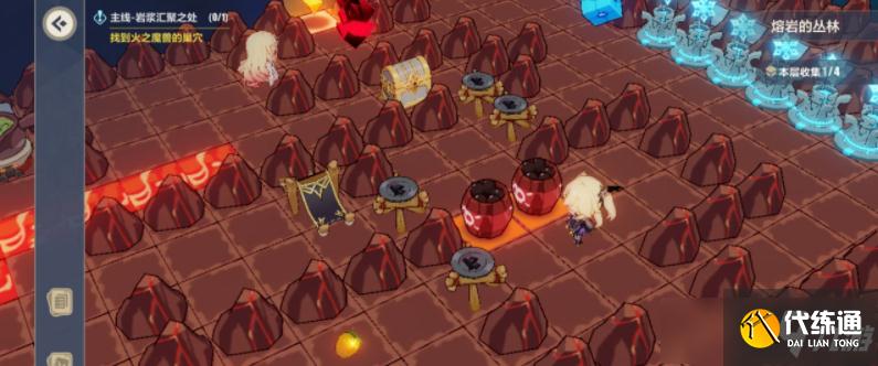 《崩坏3》异世行记跨越黄昏之日解谜方法