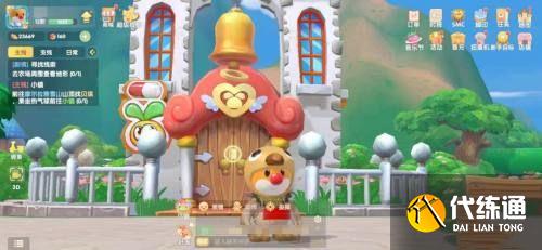 摩尔庄园手游小插曲任务流程一览