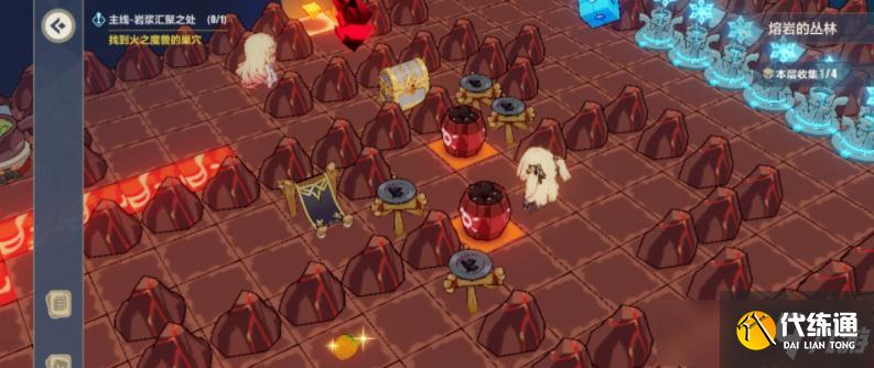 《崩坏3》异世行记跨越黄昏之日解谜方法