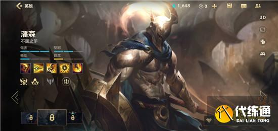 英雄联盟手游鳄鱼克制技巧分享