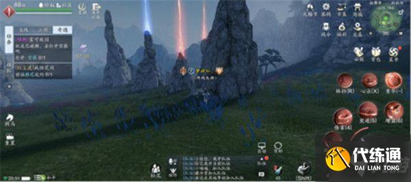 天涯明月刀手游富可敌国攻略