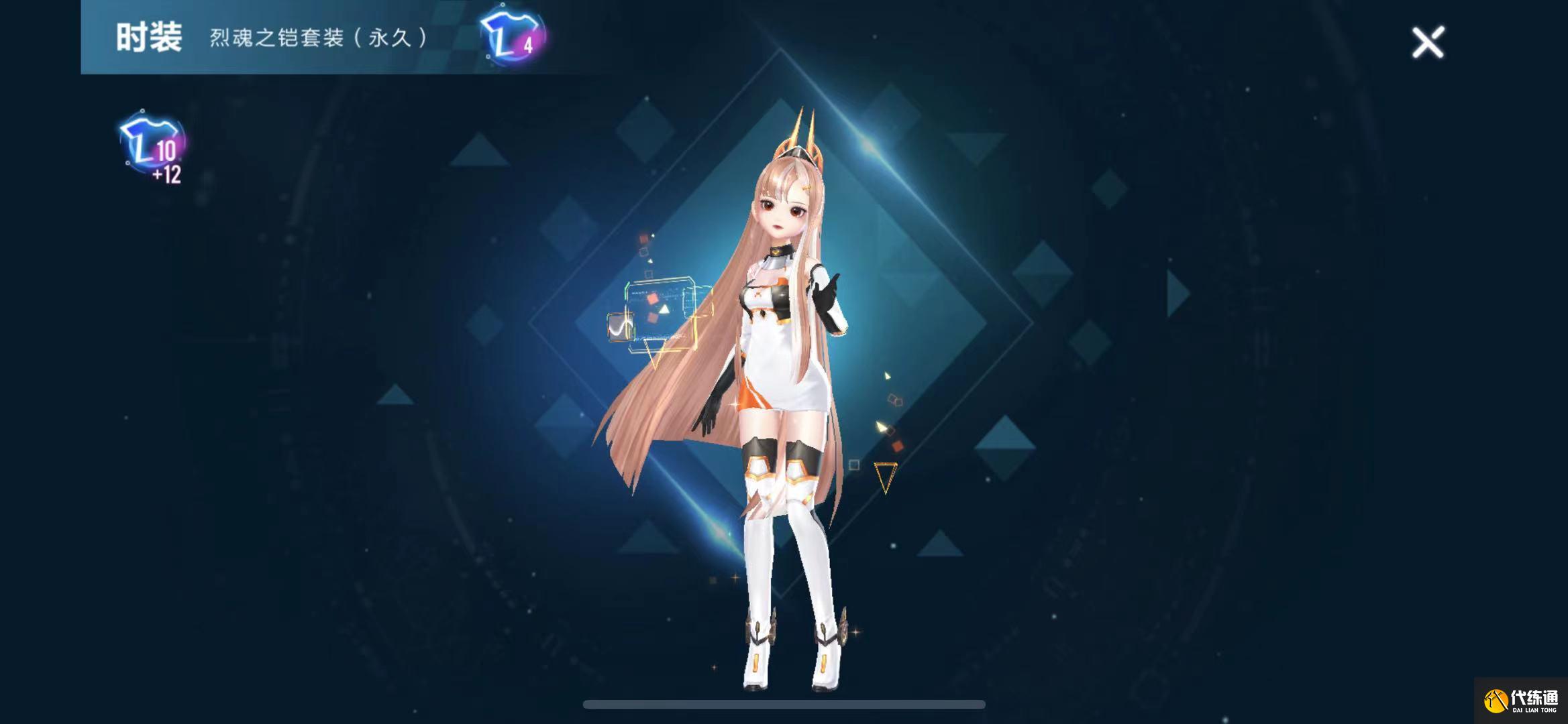 烈魂之凯戒指获取方法_QQ飞车手游攻略