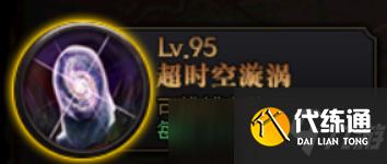 DNF金价涨搬砖收益上涨