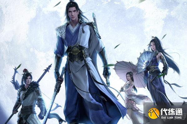 天涯明月刀手游赛季限定外装心玉影获取方法