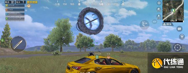 和平精英重启未来小鸡车刷新点大全