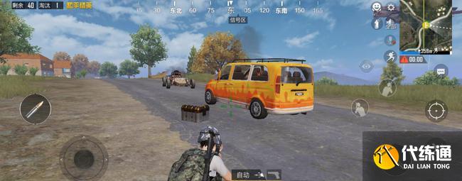 和平精英重启未来小鸡车刷新点大全