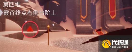 光遇7.5任务攻略大全，7月5日任务攻略汇总[多图]图片8