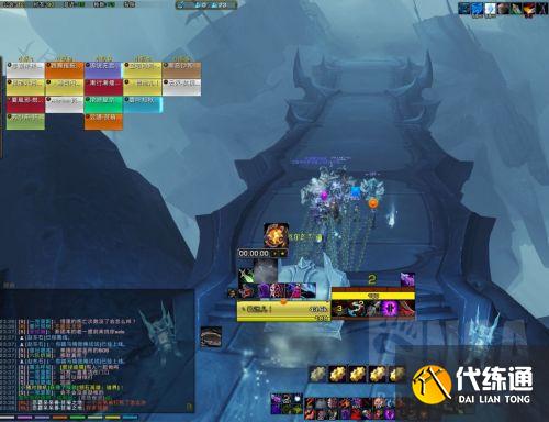 魔兽世界刻希亚裂隙石怎么无限获得