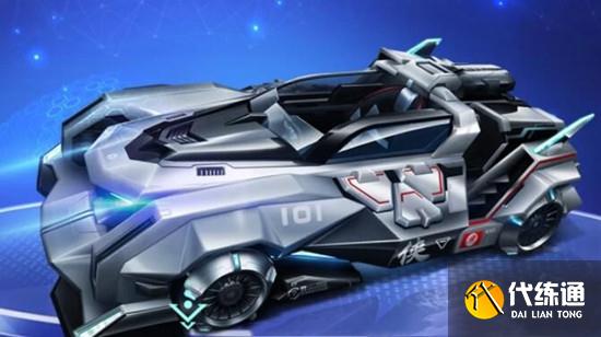 QQ飞车手游2021侠影传说怎么改装？侠影传说2021最佳改装加点路线一览[多图]图片3