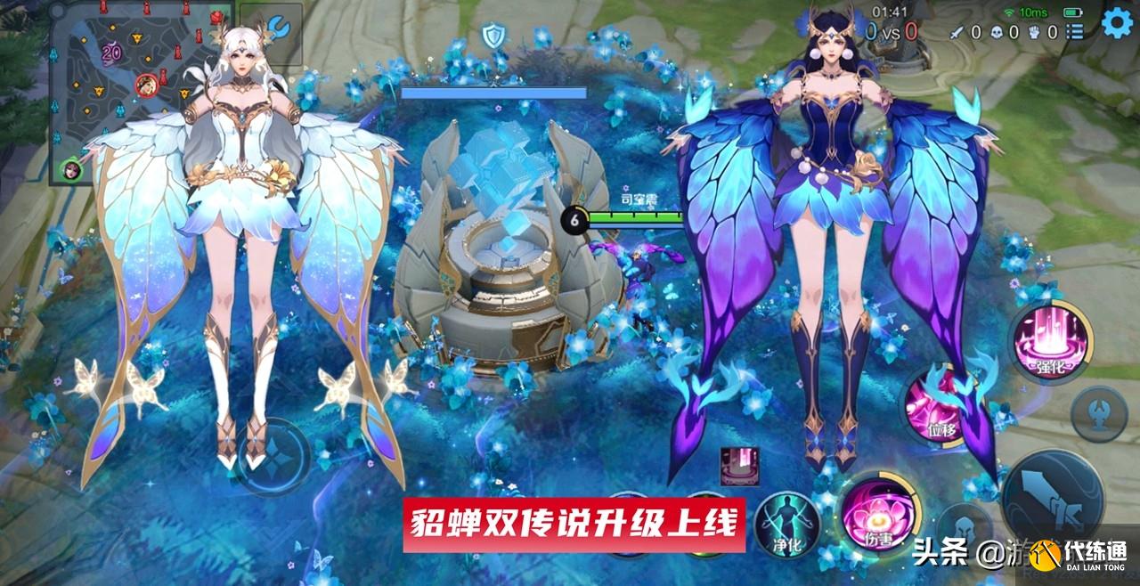 王者荣耀：官方暗示守约世冠皮肤，3位英雄重做，貂蝉双传说将至