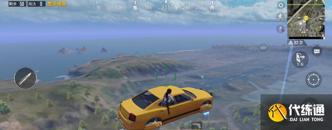 和平精英重启未来小鸡车刷新点大全