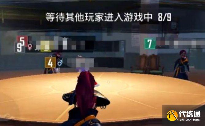 和平精英查证模式怎么玩