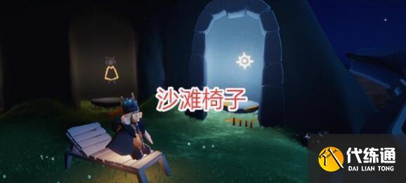 光遇夏日节活动新道具有哪些