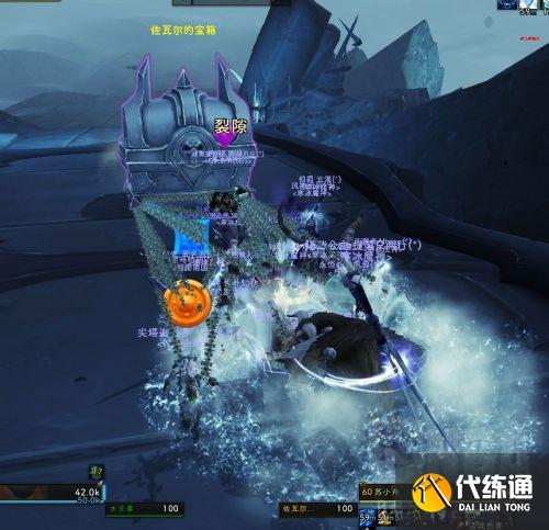 魔兽世界刻希亚裂隙石怎么无限获得