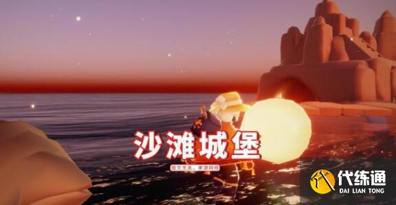 光遇夏日节活动内容有哪些