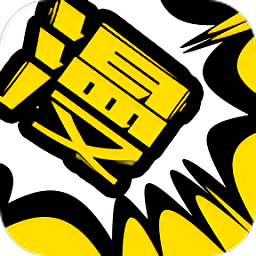 漫画人app最新版下载v3.7.2.5 安卓版